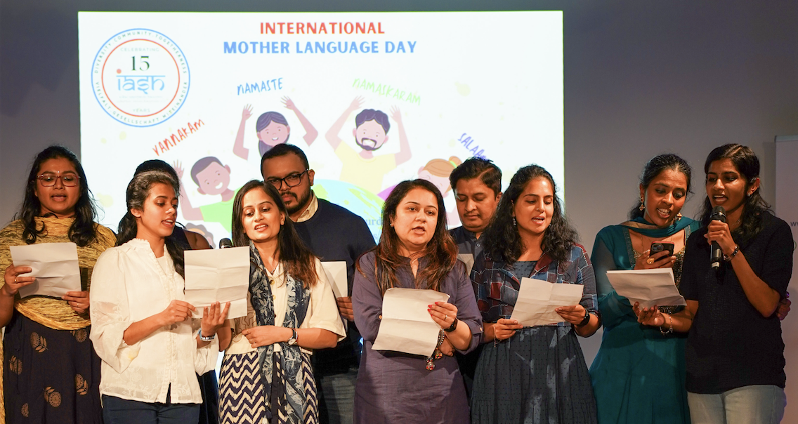 Mother Language Day 2025